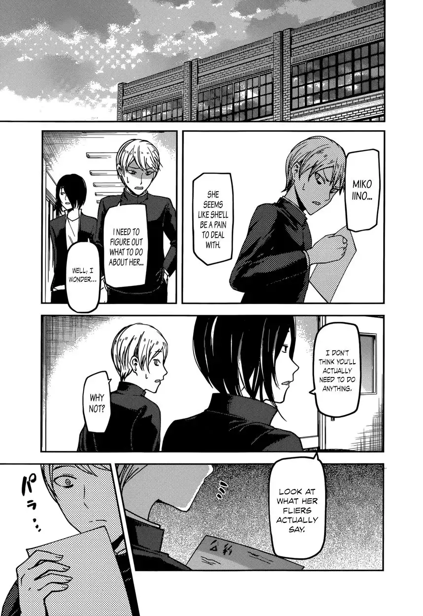 Kaguya-sama wa Kokurasetai - Tensai-tachi no Renai Zunousen Chapter 65 17